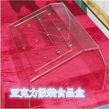 亚克力盒子|亚克力盒子|有机玻璃盒子