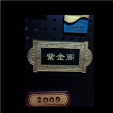 深圳亚克力板背景墙亚克力浮雕背景墙浮雕厂家加工定制