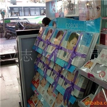 供应条签，pvc条签，亚克力条签(图)