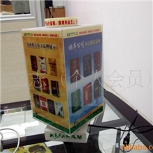 供应旋转展示盒(图)