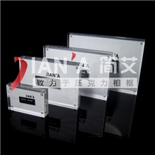 JA101简艾四角磁铁压克力、亚克力相框相架--礼品赠品厂家直销