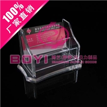文具亚克力名片座全透明单格桌面名片盒/名片架可广告印刷