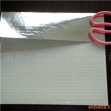 供应PV白膜复镀铝膜夹筋