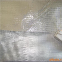 供应铝箔网格布