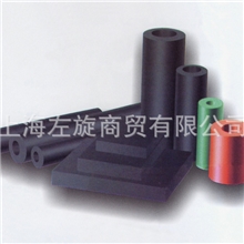 左旋专业供应橡塑制品保温橡塑管空调保温管