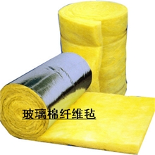 玻璃棉批发小K值玻璃棉卷毡