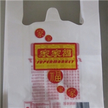 【厂家直销】环保塑料购物袋彩印背心袋礼品袋连卷袋质优价廉