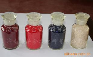 七彩香珠高吸水性树脂/球状吸水性树脂