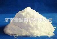 批量供应高纯硝酸镥稀土硝酸盐大量供应