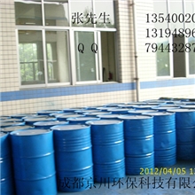 供应大量氨基树脂烘漆用氨基树脂高性能烤漆氨基树脂