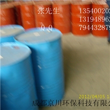 供应大量氨基树脂性价比高氨基树脂干性极佳氨基树脂