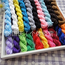 全网最低价招财猫姓名链/diy手工饰品材料/中国结线/1.5mm玉线