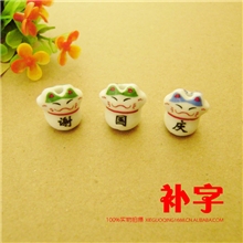 厂家招财猫姓名链批发/夜市地摊diy饰品配件/找名字/补字
