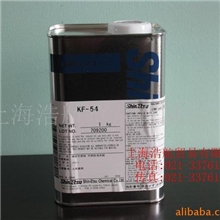 供应日本信越耐高温苯基硅油KF-54