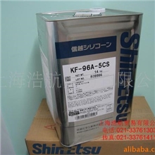 日本信越硅油KF96L-5CS