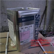 供应日本信越硅油KF96L-2CS