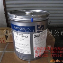 供应信越硅油KF96H-12500