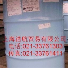 供应日本信越硅油KF96-50CS