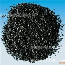 优质椰壳活性炭,水处理、空气净化、脱色用活性炭13708316998