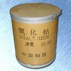 供应氧化钴.山东供应氧化钴.济南供应氧化钴.厂家直销