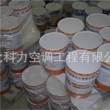 供应环氧树脂，玻璃钢自流平树脂