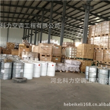 供应拉挤树脂，拉挤树脂