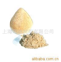 供应D113大孔弱酸阳离子交换树脂-汇珠