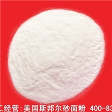 五金涂料专用砂面粉