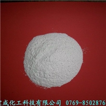 斯邦尔系列耐高温磨砂粉