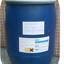 2630-A耐醇电镀银树脂