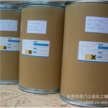 砂面粉Siboner-15um