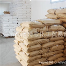 供应美国伊士曼高端油墨涂料级CAB381-20