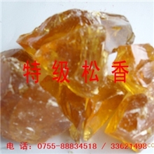 供应水白氢化松香，水白松香，广泛适用