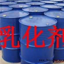 供应：乳化剂TX-10，去污润湿乳化剂NP-10（深圳总代理）