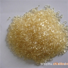 供应氯化聚丙烯树脂CPP树脂