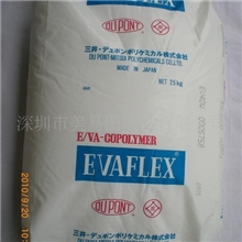 供应日本三井杜邦原包装EVA-40W树脂