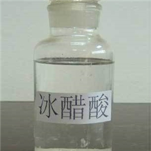 冰醋酸河南郑州厂家代理经销