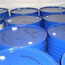 大量供应南亚树脂NEPL-128E，901X-75