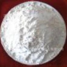 供应二氯频呐酮山东二氯频呐酮含量92%