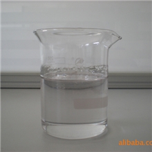 供应柔韧性好的纽扣专用树脂