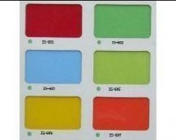 奥邦供应不饱和树脂色浆【果绿】