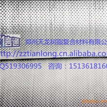 0.2铂金玻璃丝布，玻璃钢原材料