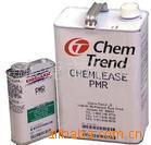 高效玻璃钢模具脱模水PMR