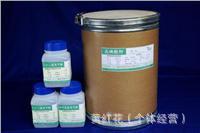 专业供应分析纯：高碘酸AR100g