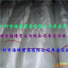 【十年诚信通】长期现货供应02玻璃纤维布,玻璃钢基布