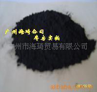 【十年诚信通】供应超细黑粉石墨粉着色率好（可代替碳黑）