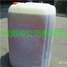 【十年诚信通】长期供应环氧固化剂T-31，无水胺值高