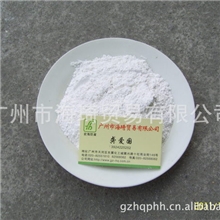 【十年诚信通】厂家批发长期现货供应特白800目石英粉