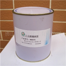 醇酸树脂厂家大量工业园合成脂肪酸树脂