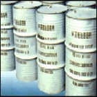 华伦化工厂家直销溶解性强毒性低芳烃溶剂